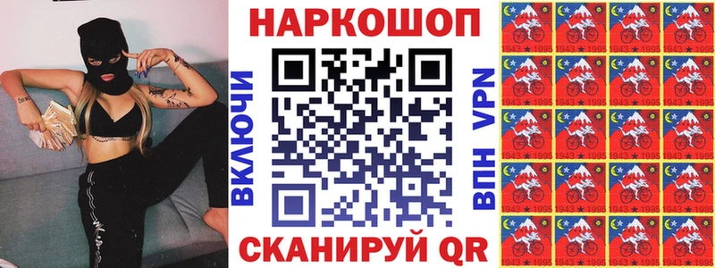 Alpha PVP Бикин