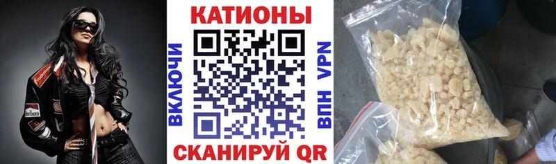 Наркошоп Бикин Конопля  COCAIN  Альфа ПВП  ГАШ 
