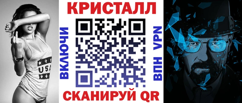 Амфетамин 97%  OMG tor  Бикин  как найти  
