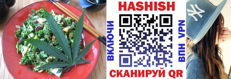 Canna-Cookies конопля  маркетплейс какой сайт  Бикин 