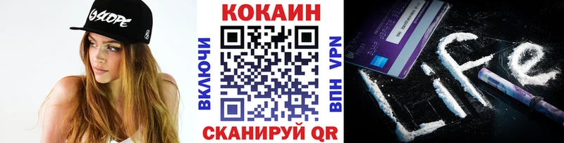 Cocaine Columbia Бикин