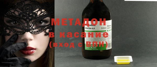 таблы Алексин