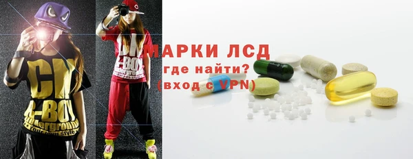 таблы Алексин
