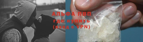 таблы Алексин