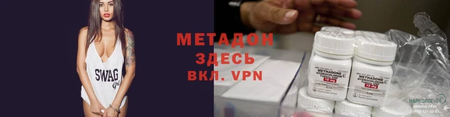 таблы Алексин
