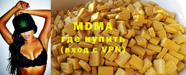 таблы Алексин