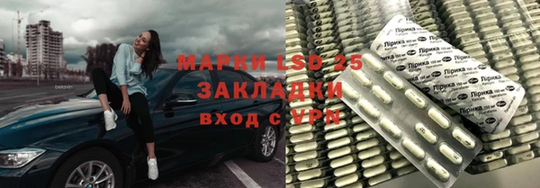 таблы Алексин