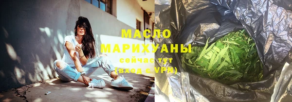 таблы Алексин