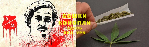 соль курить ск Алексеевка