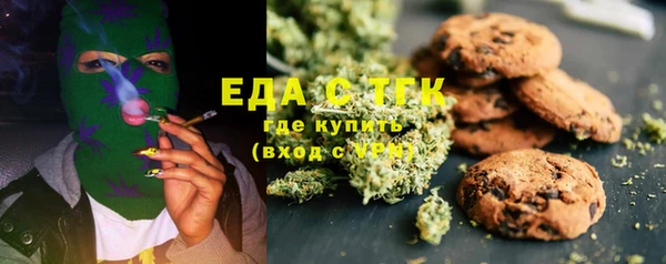 таблы Алексин