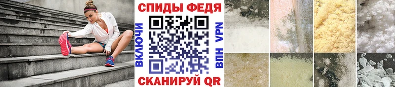 Первитин Декстрометамфетамин 99.9%  Бикин 